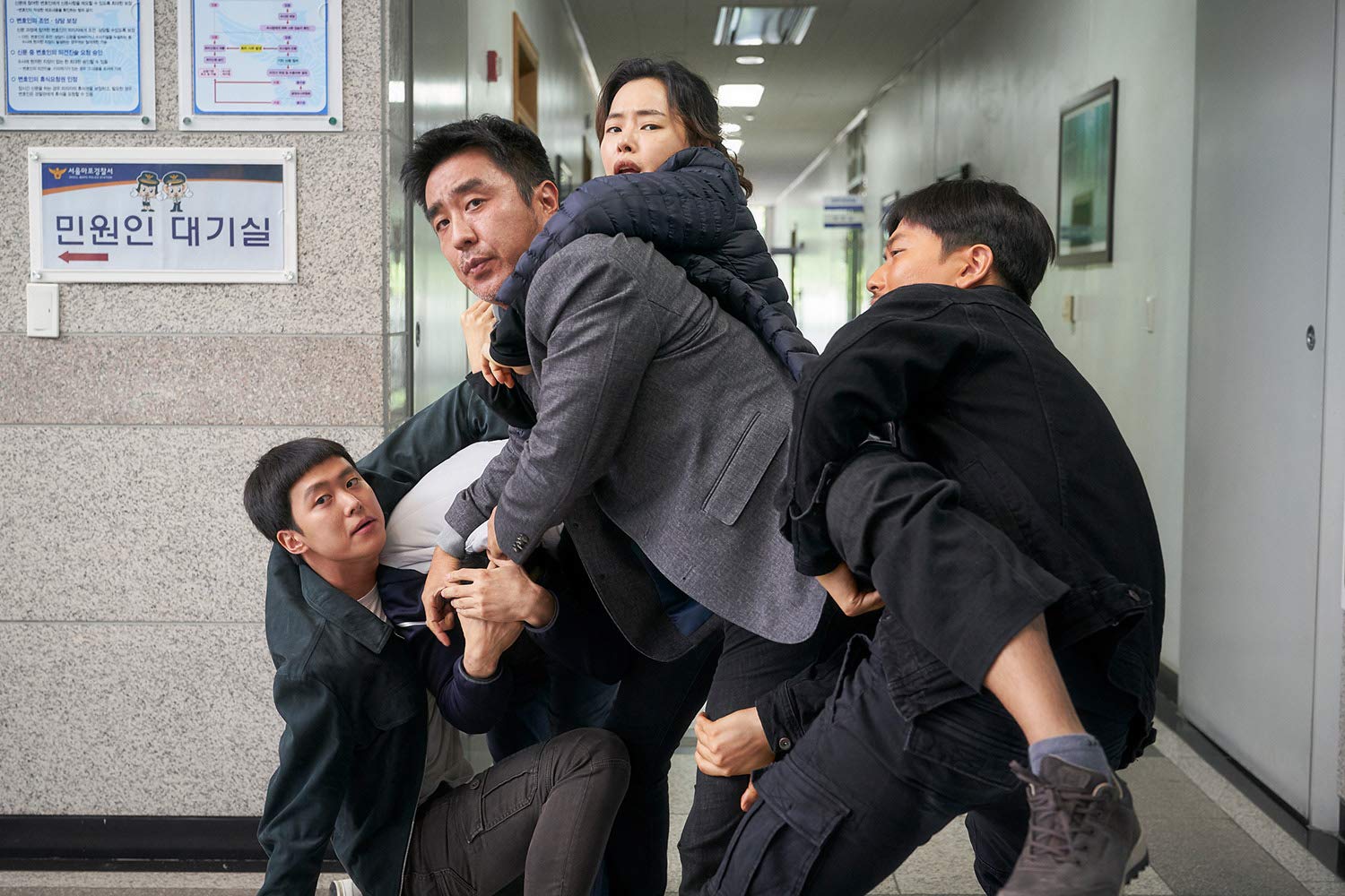 Extreme Job - Spicy Chicken Police Movie | Korean Action Comedy Film | Perfect for Movie Nights & K-Drama Fans