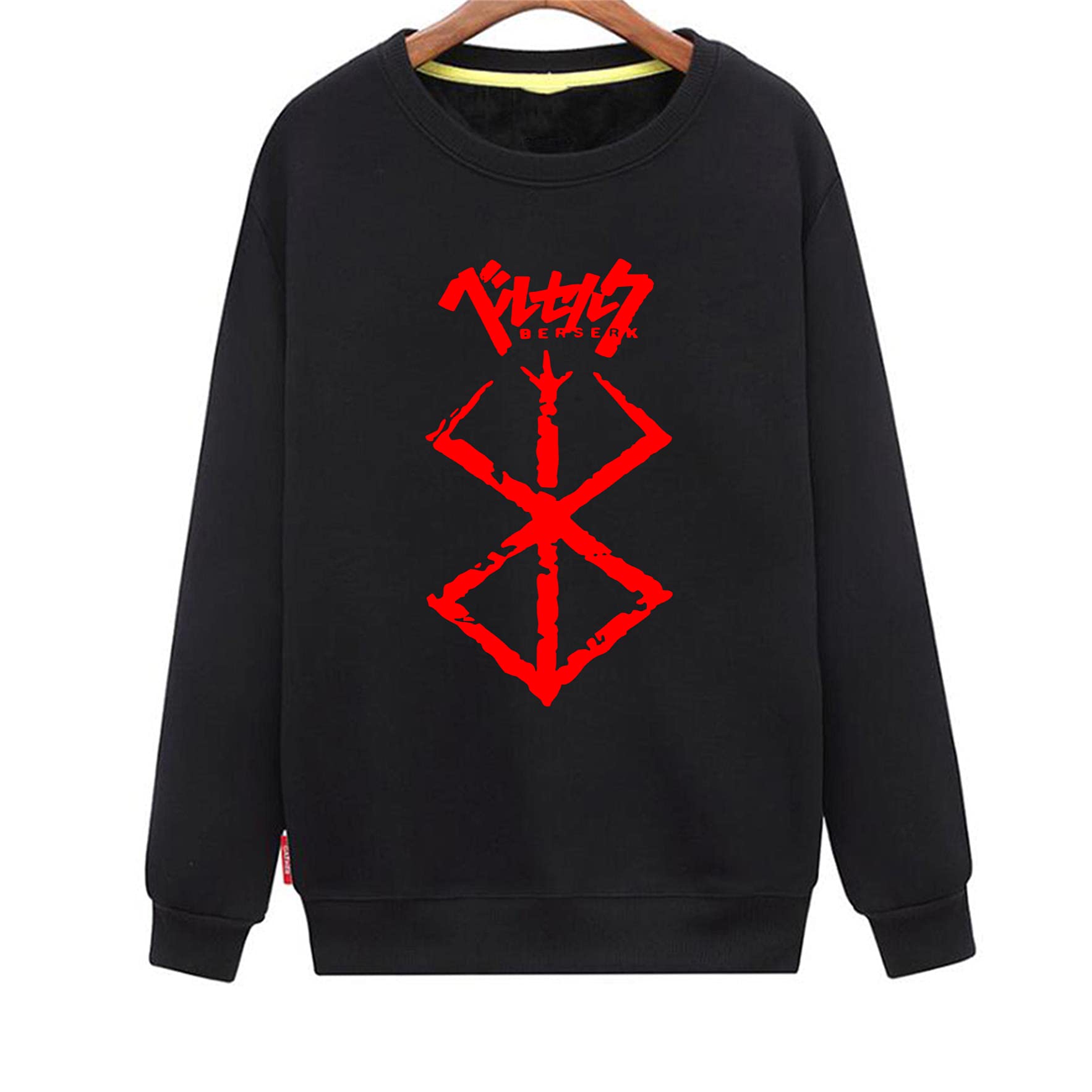 Women's Anime Berserk Symbol Sweatshirt - Guts Black Swordsman Graphic Hoodie - Perfect for Cosplay, Anime Conventions & Casual Wear
