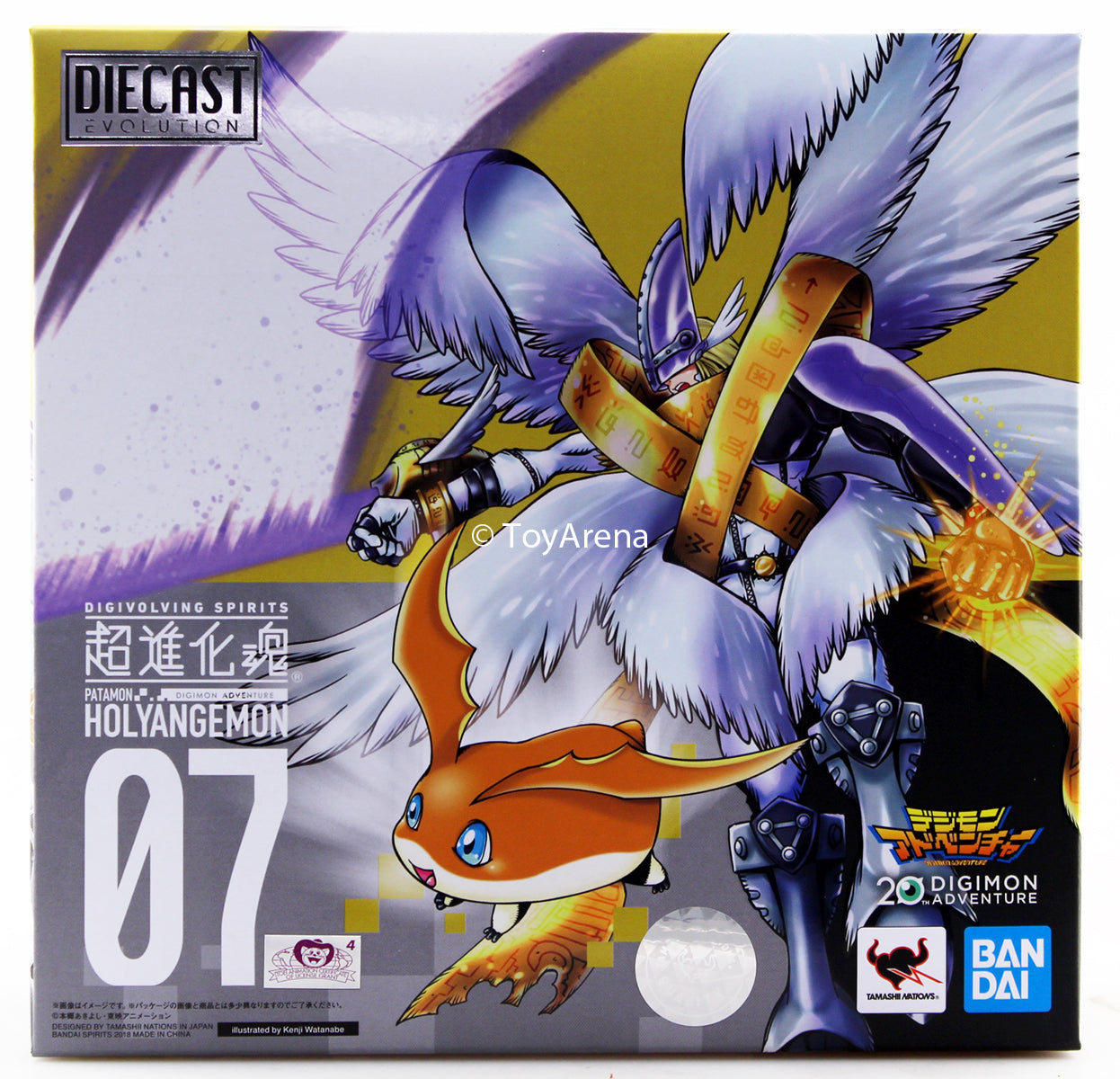 Digivolving Spirits 07 Patamon to Magna Angemon Action Figure - Digimon Adventure Collectible Toy for Fans & Display