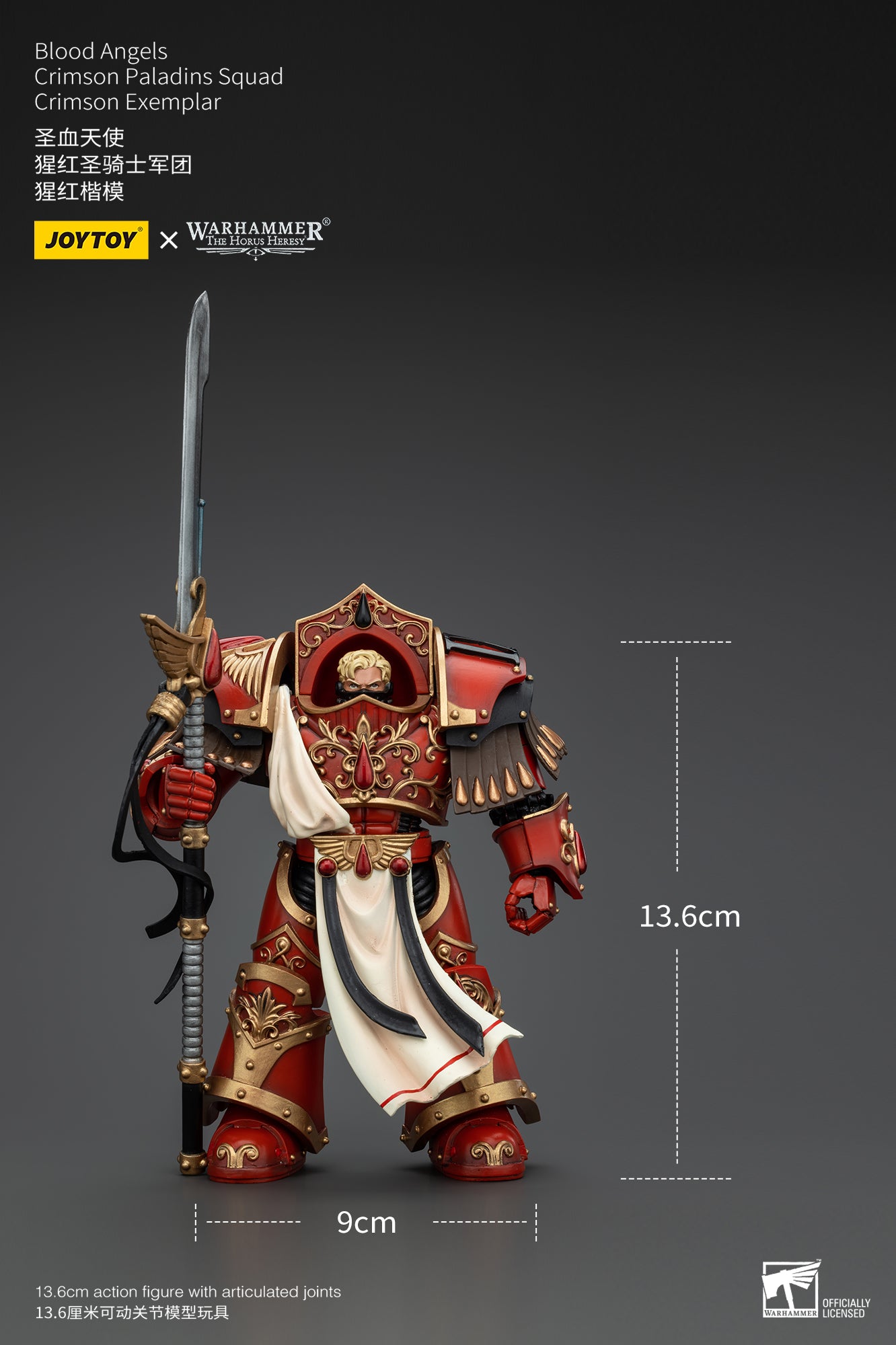 JOYTOY 1/18 Scale Warhammer The Horus Heresy Blood Angels Crimson Paladins Squad Action Figure - Collectible Model for Display, Gaming & Warhammer 40K Battle Scenes