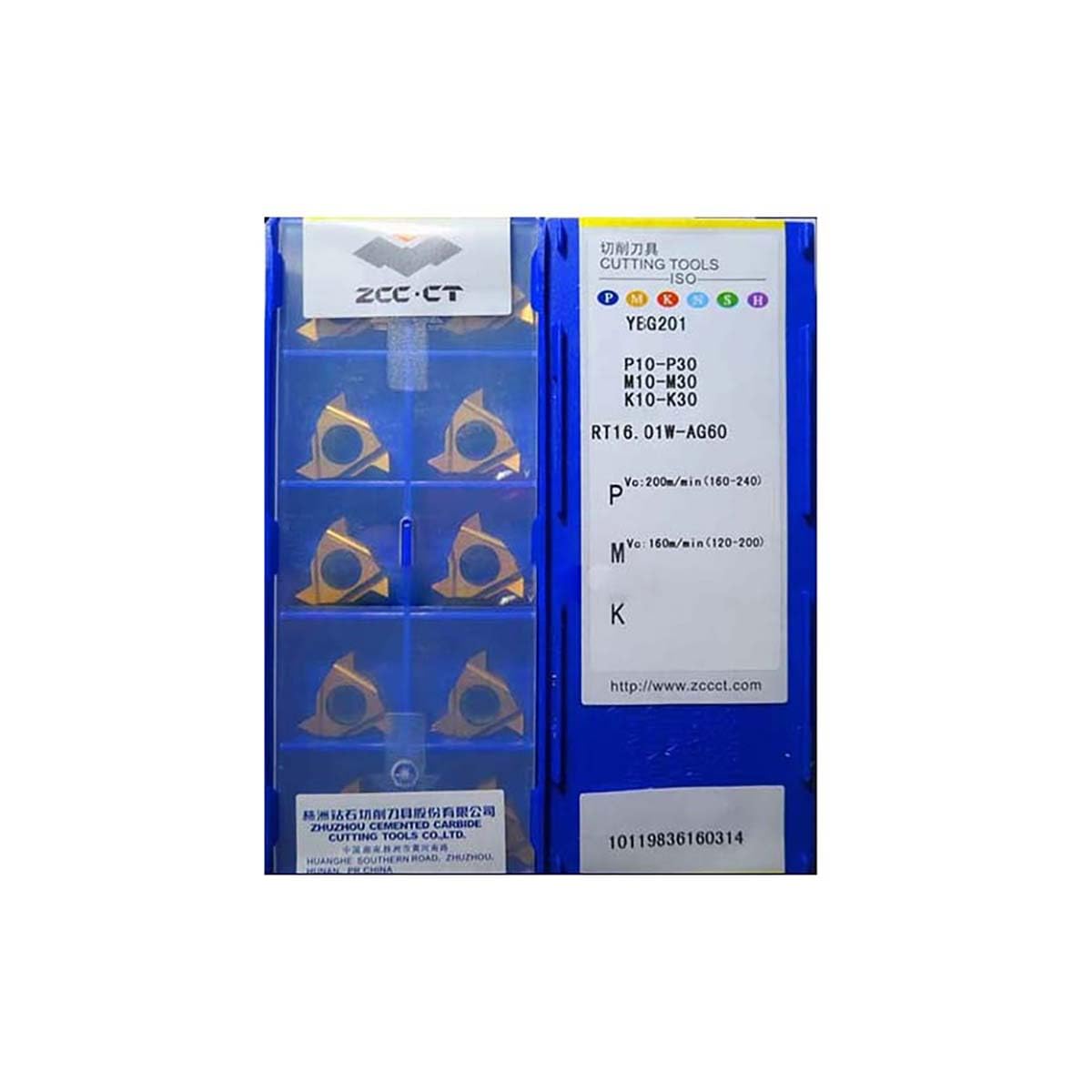 Original ZCC CT 100% Carbide Turning Tool Insert RT16.01 RT16.01W AG60 RT16.01W-AG60 YBG201 for CNC Lathe Machining - Perfect for Steel, Cast Iron & Alloy Metalworking