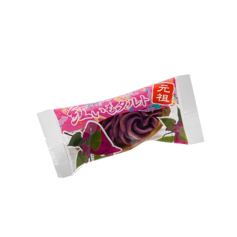 Okashi Goten Beni Imo Okinawa Purple Sweet Potato Tart 6 Pieces - Authentic Japanese Dessert for Gifts, Tea Time & Snacking