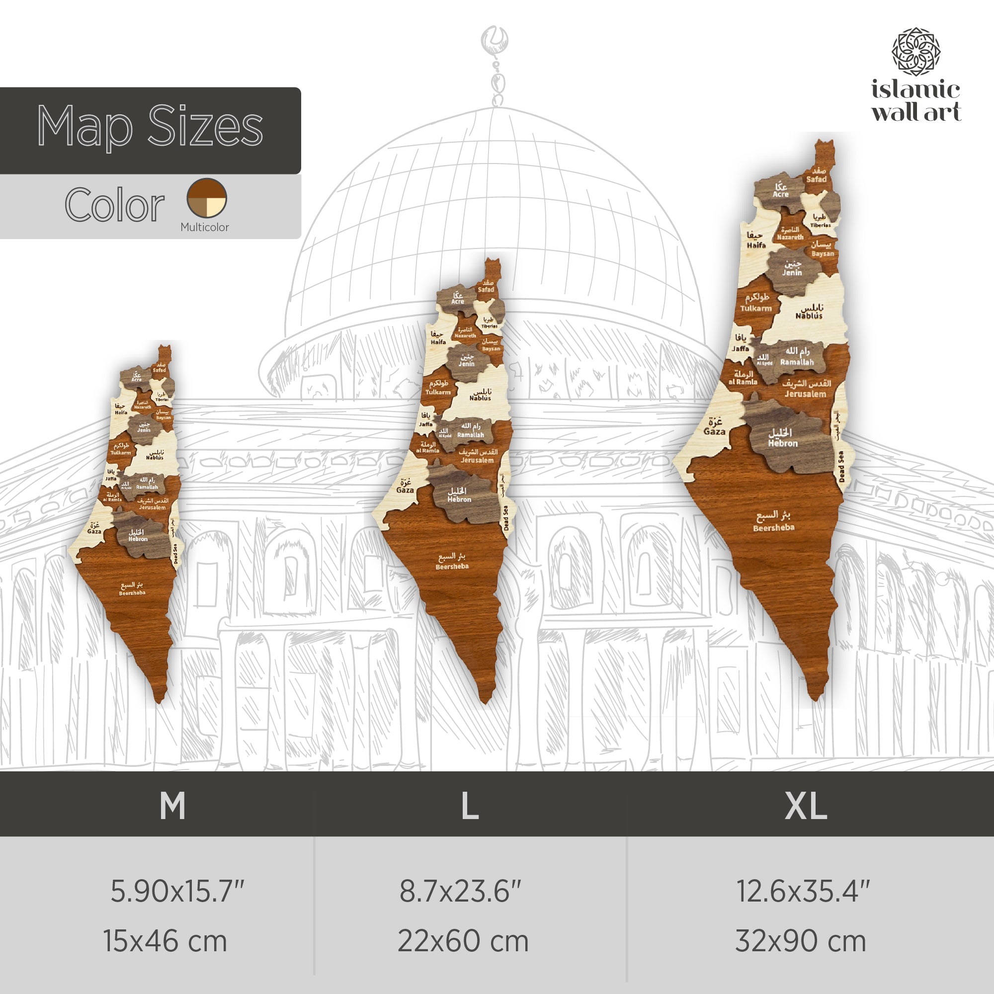 Handcrafted Palestine Wooden Wall Map - Islamic Wall Art Decor for Home & Office - Perfect for Prayer Rooms, Gifts & Cultural Decor
