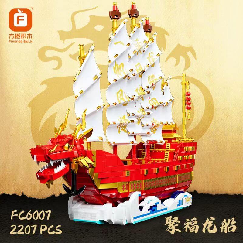 Forange FC6007 Dragon Boat Festival Gift Set - Traditional Chinese Rice Dumplings & Decorations for Holiday Celebrations | Perfect for Cultural Events, Family Gatherings & Festive Home Decor