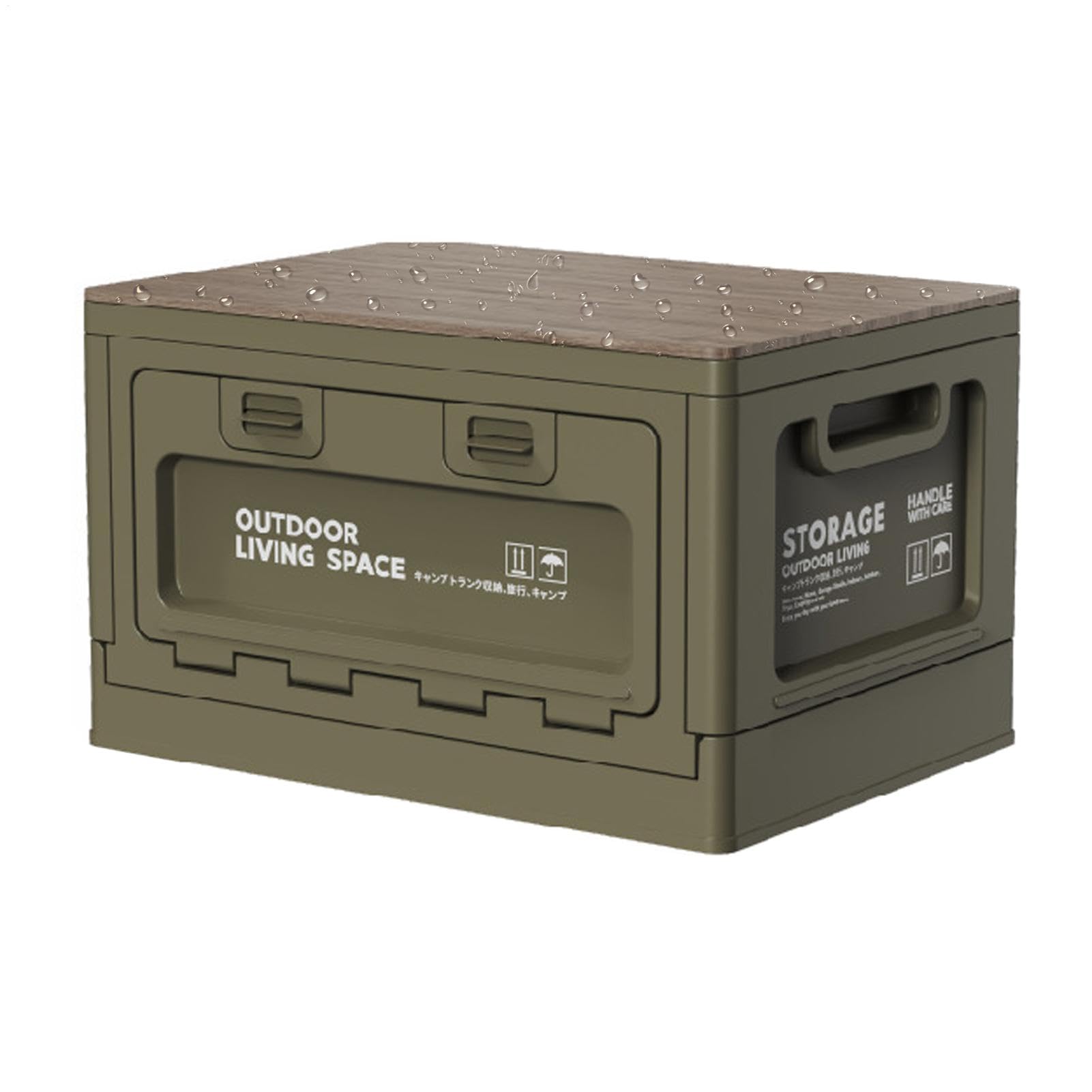 **Durable Waterproof Camping Storage Box with Lid - Large Capacity Outdoor Gear Organizer for Camping, Hiking & Travel | Compact Portable Storage Bin for Camping Supplies & Essentials**