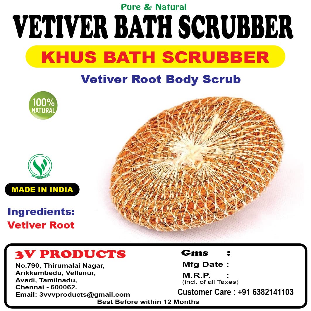 Organic Vetiver Root Bath Scrub for Exfoliation & Relaxation - Khus Herbal Body Scrub (Pack of 10) - Perfect for Spa Day, Dry Skin Care & Aromatherapy at Home