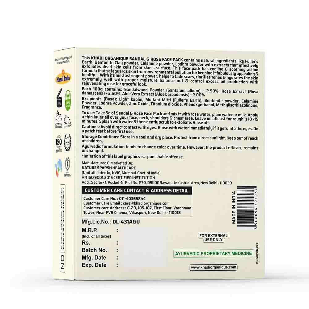 Khadi Organique Sandal & Rose Face Pack For Glowing Skin - 100% Natural & Organic Facial Mask for Radiance & Hydration - Perfect for Daily Skincare Routine & Spa Day at Home (Pack of 1)