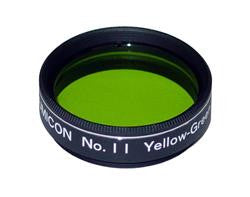 #11 Yellow Green Filter Lens - Professional Photography & Cinematography Accessory for Outdoor & Studio Lighting