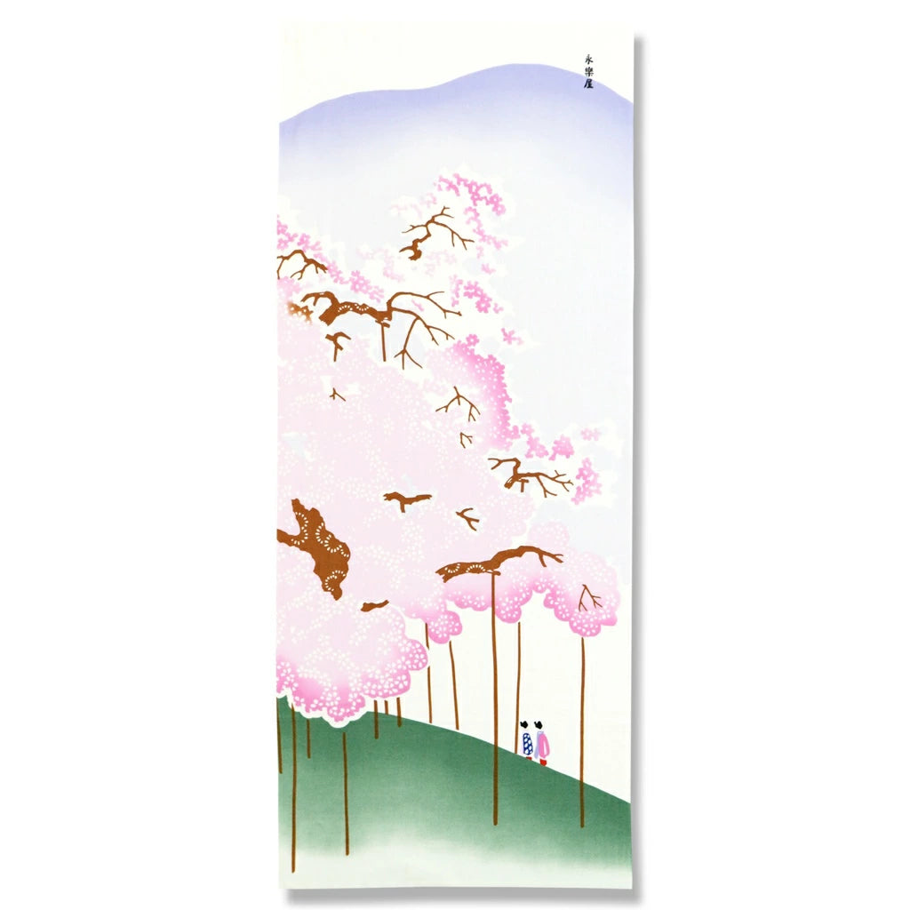 Premium Kyo Yuzen Dyed Tenugui Hand Towel - Kyoto Maruyama Park Weeping Cherry Blossom Design | Authentic Japanese Made in Kyoto | Perfect for Home Decor, Gift & Cultural Experience