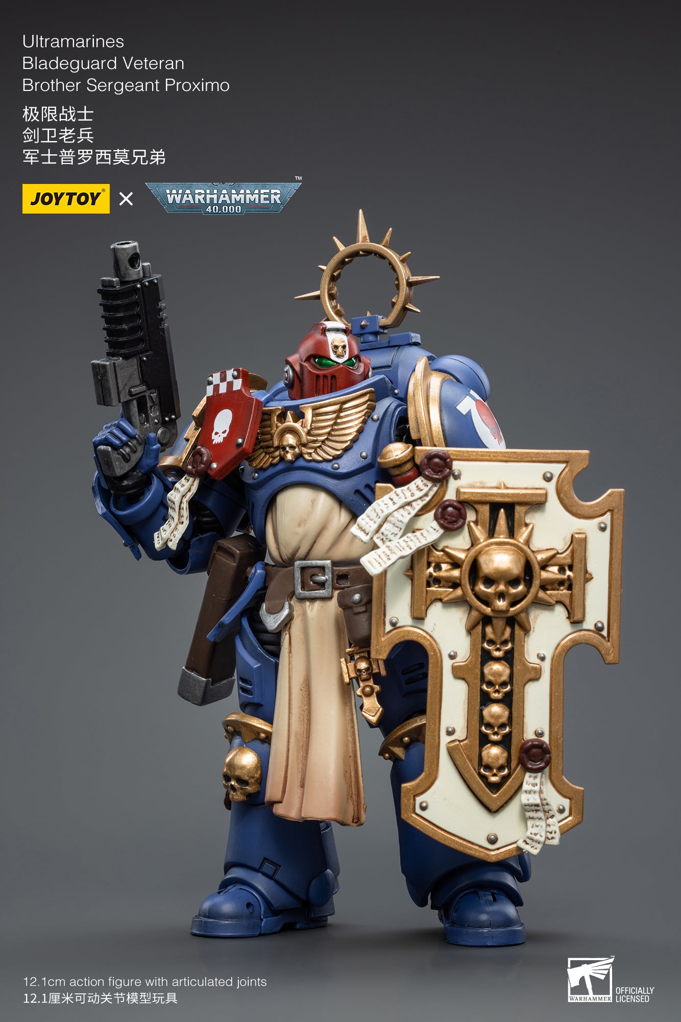 JOYTOY 1/18 Scale Warhammer 40K Ultramarines Bladeguard Veteran Brother Sergeant Proximo Action Figure - Collectible Reissue for Tabletop Gaming & Display