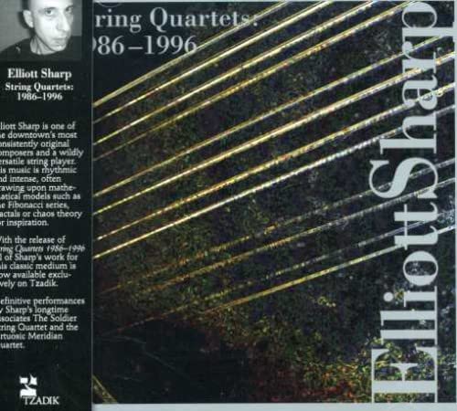 String Quartet Music Collection 1986-1996 | Classical Chamber Music for Weddings, Events & Relaxation