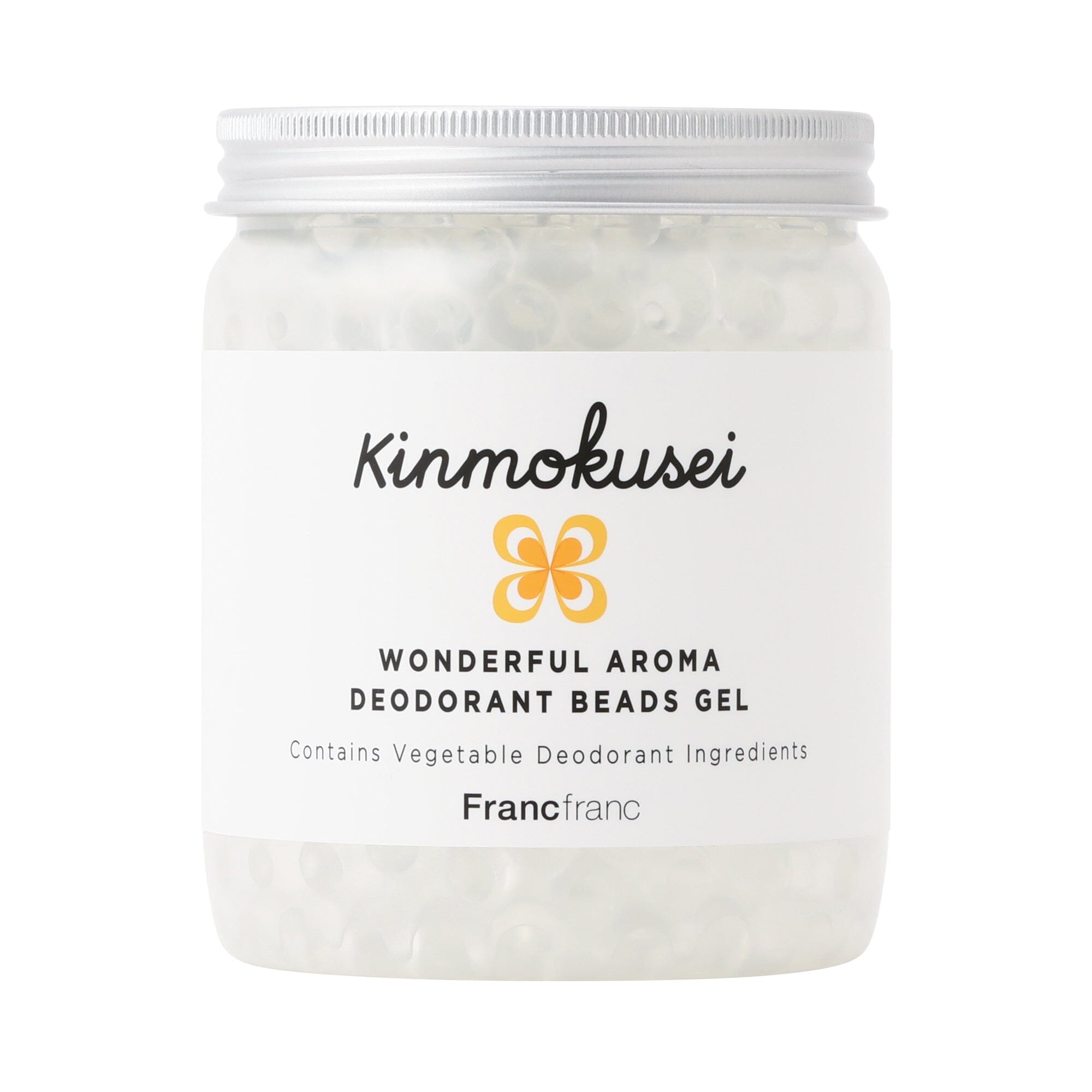 Osmanthus Scented Gel Beads - 2 Pack | Long-Lasting Fragrance for Home, Car, Closet & Drawer Freshener | Aromatherapy & Air Freshener Solution