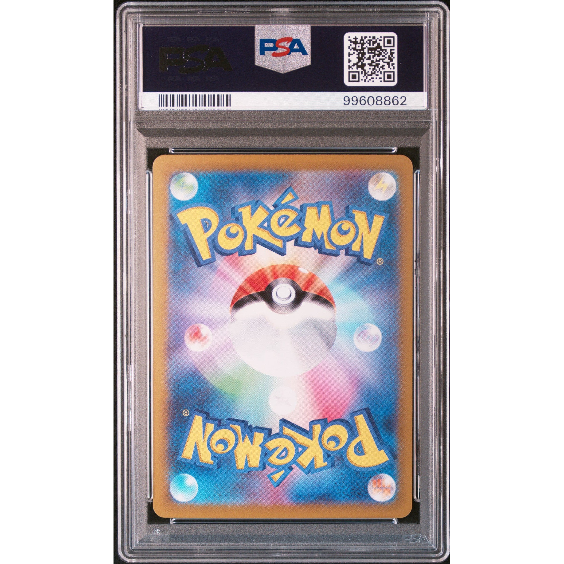 2024 Pokemon Japanese Electric Breaker Pikachu 122/106 PSA 9 Graded Card - Rare Collectible for Trading Card Game Players & Pokemon Fans