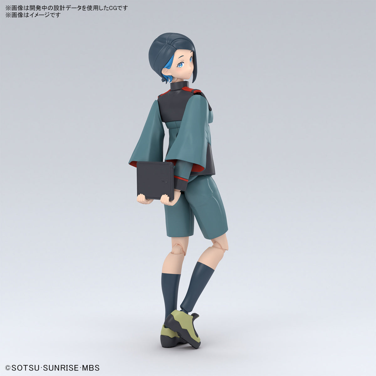 Figure Rise Standard Gundam The Witch From Mercury Nika Nanaura Model Kit - Bandai Hobby Building Set for Anime Fans & Collectors - Perfect for Display, Gifts & DIY Projects