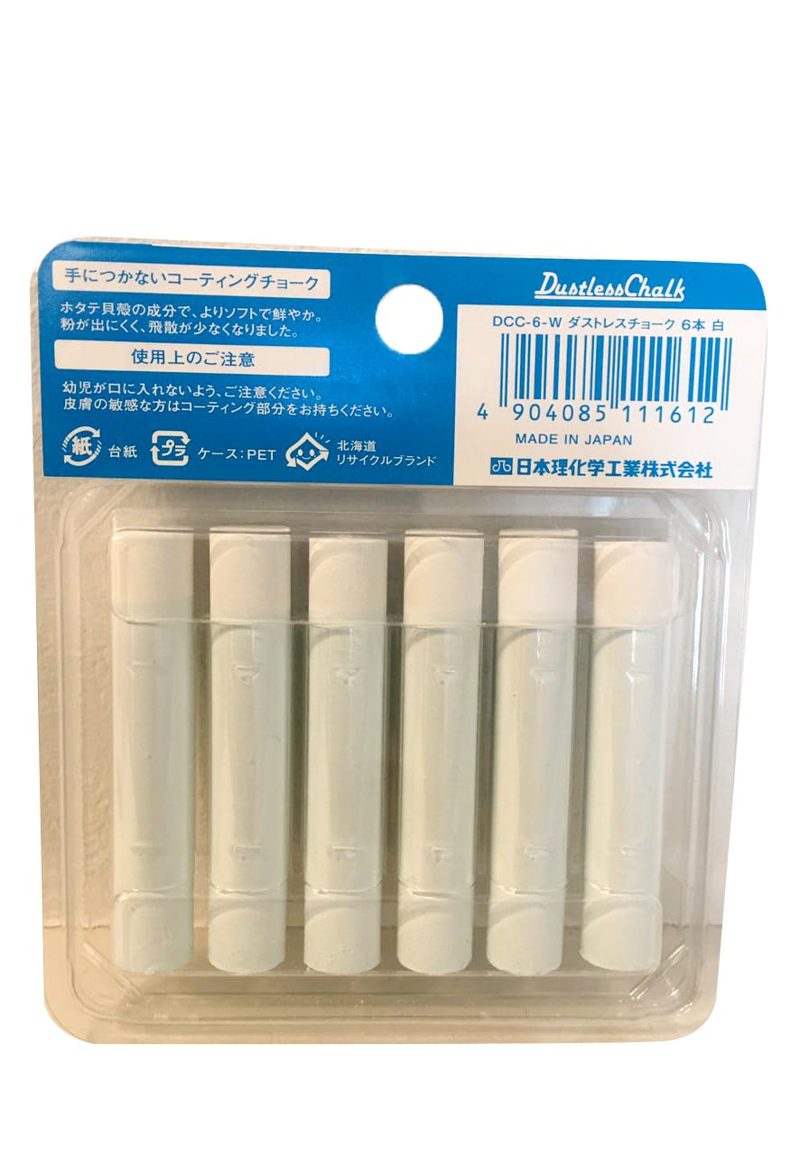 Dustless White Chalk - 6 Pack Non-Toxic Classroom Chalk for Kids, Teachers & Artists | Ideal for School, Home & Sidewalk Drawing (DCC-6-W)