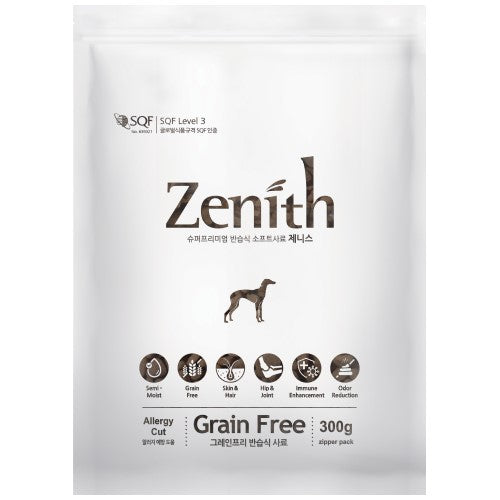 Premium Zenith BowWow Dry Dog Food - Soft Kibble for Light & Senior Dogs - Lamb & Potato Recipe (2 Size Options) - Ideal for Sensitive Stomachs & Weight Management