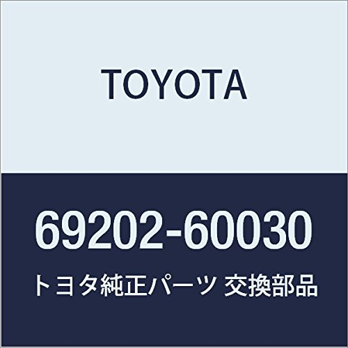 Genuine Toyota 69202-60030 Door Handle Assembly - Replacement Part for Toyota Vehicles - Perfect for Car Door Repair & Maintenance