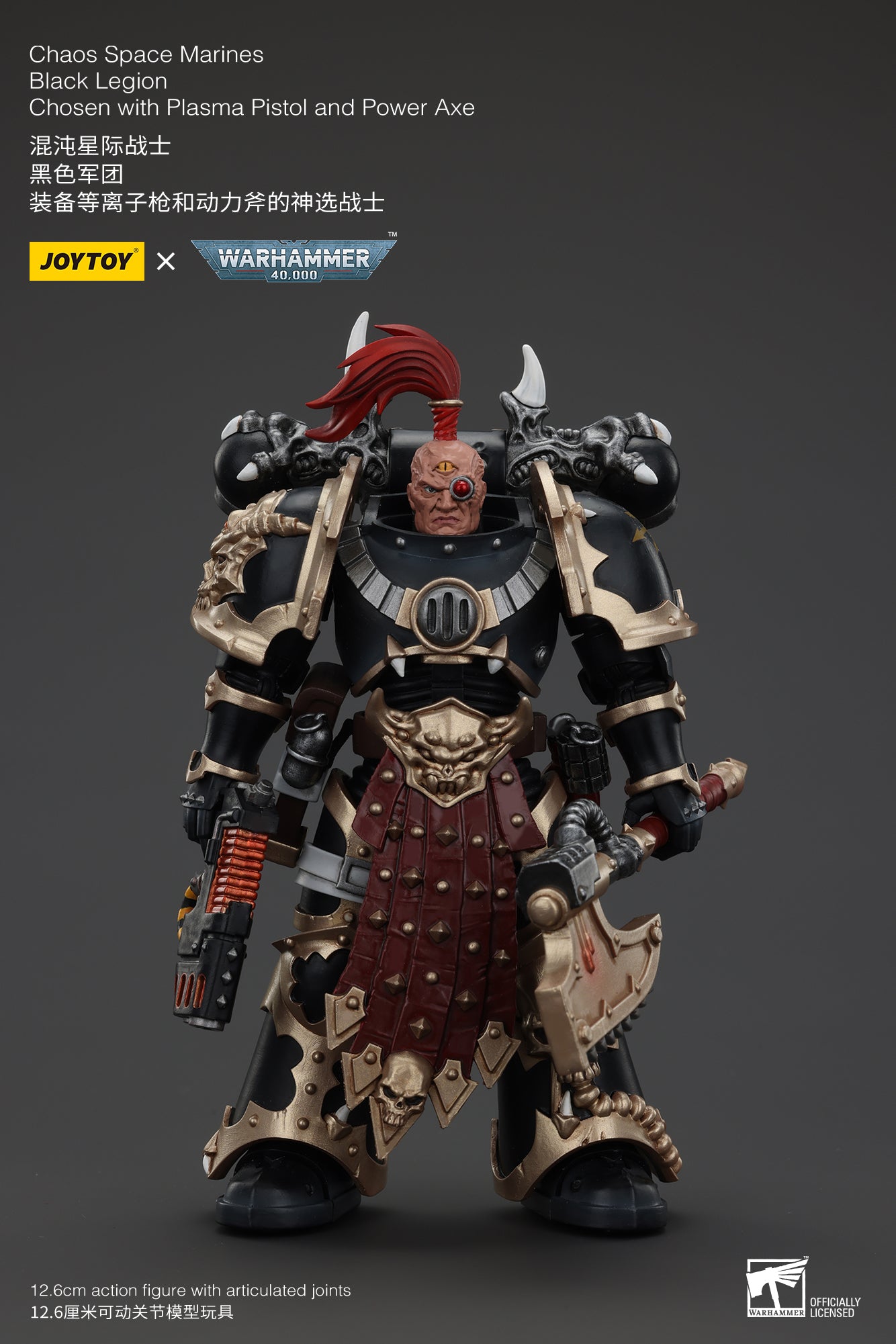 1/18 JOYTOY Warhammer 40K Chaos Space Marines Black Legion Chosen Action Figure - Collectible Model for Display, Gaming & Warhammer 40K Fans