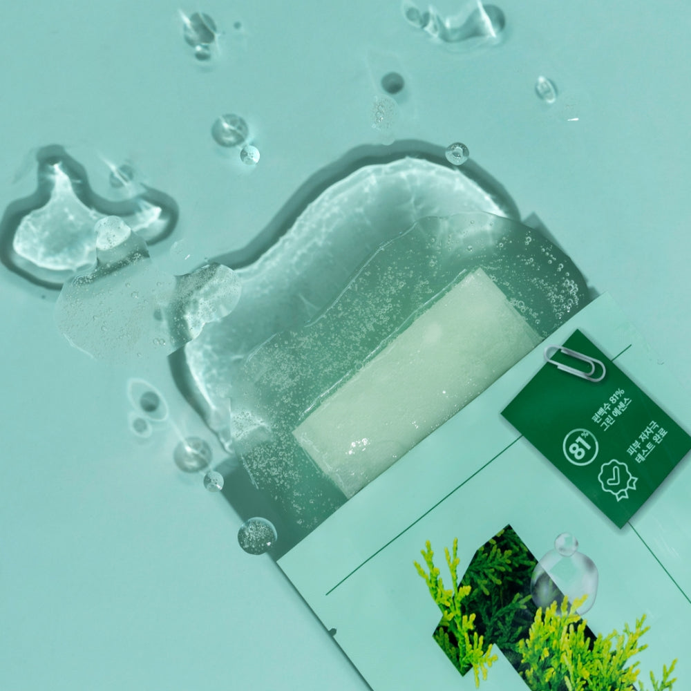 Numbuzin No.1 Dewy Glow Spa Sheet Mask (4 Sheets) - Hydrating Facial Mask for Radiant Skin | Perfect for At-Home Spa Night & Self-Care Routine