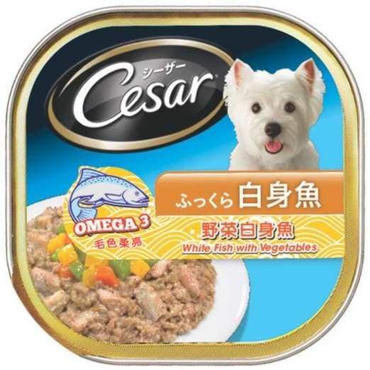 Premium Cesar Whitefish & Vegetables Tray Dog Food 100g - Delicious Wet Food for Small & Medium Dogs - Perfect for Mealtime, Training Treats & Travel Snacks