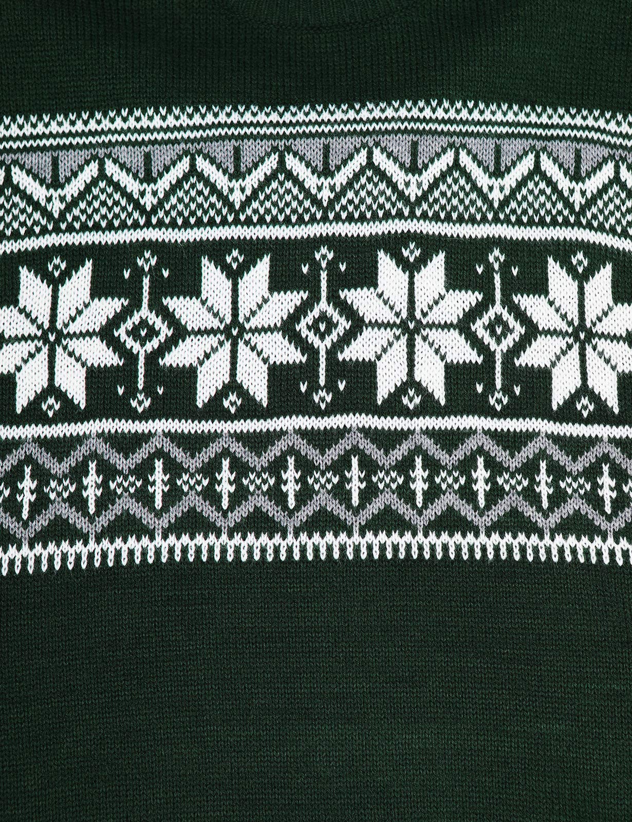 Men's Slim Fit Knitted Christmas Sweater - Casual Holiday Party Pullover for Xmas, Winter & Family Gatherings