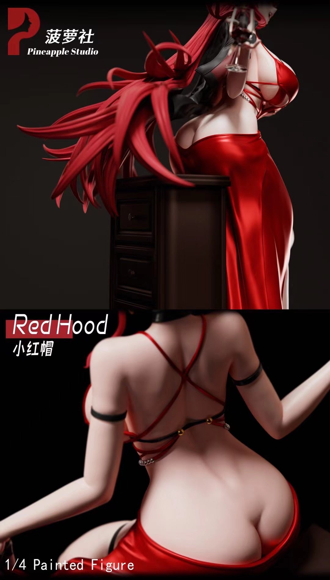 Pineapple Studio Goddess of Victory Nikke Red Hood Action Figure - Collectible Anime Statue for Fans & Decor | Perfect for Gaming Rooms, Anime Collections, and Gift Giving