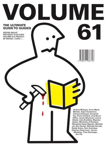VOLUME 61: The Ultimate Guide to Guides - Comprehensive Resource for Learning & Self-Improvement | Perfect for Students, Professionals & Lifelong Learners
