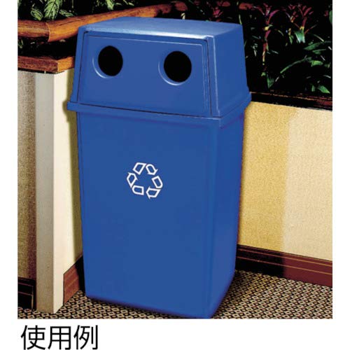 Rubbermaid 56-Gallon Large Red Commercial Trash Can Lid - Weather Resistant Outdoor Garbage Can Cover for Malls, Schools, Offices, Stadiums & Restaurants - Durable Lid for Heavy-Duty Use in Public Spaces