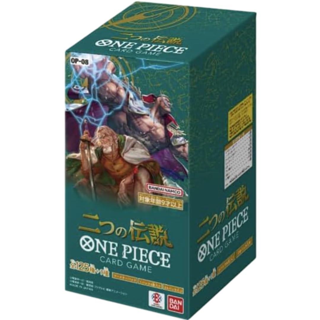 Two Legends Booster OP-08 - One Piece Trading Card Game (English Edition) - Collectible Cards for Anime Fans & TCG Players