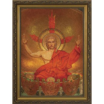 Religious Supply Christ in Majesty - Beautiful Christian Wall Art for Home & Church Decor - Perfect for Worship Spaces, Prayer Rooms & Gifts