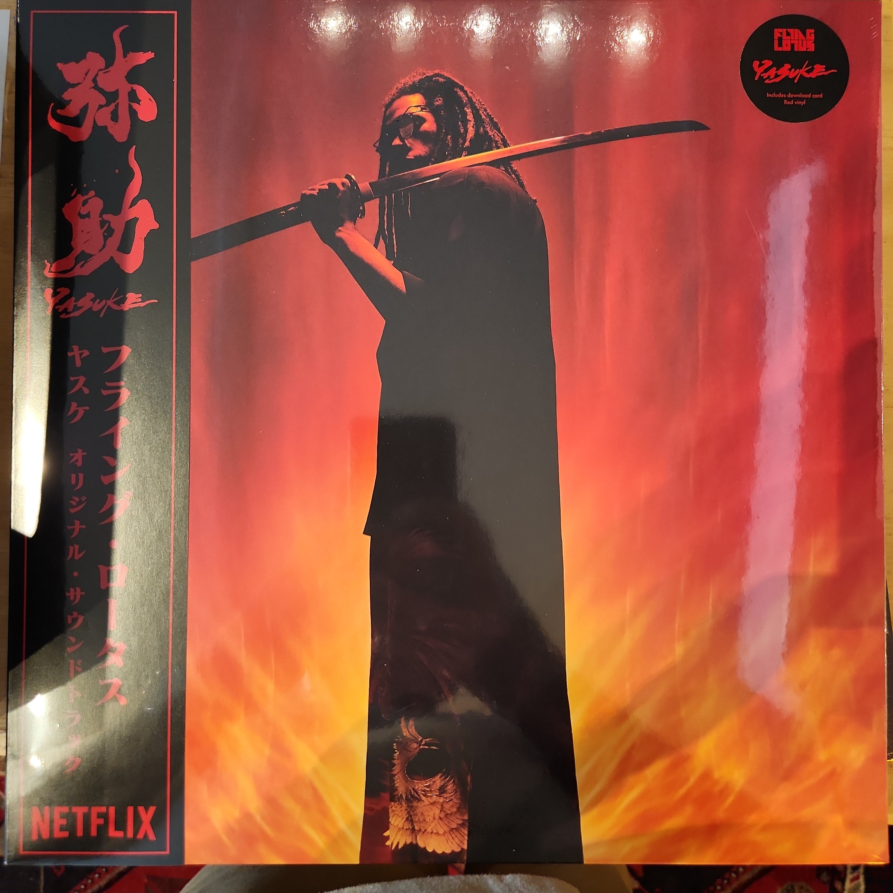 Flying Lotus Yasuke Vinyl LP - Limited Edition Soundtrack for Anime & Home Music Collection
