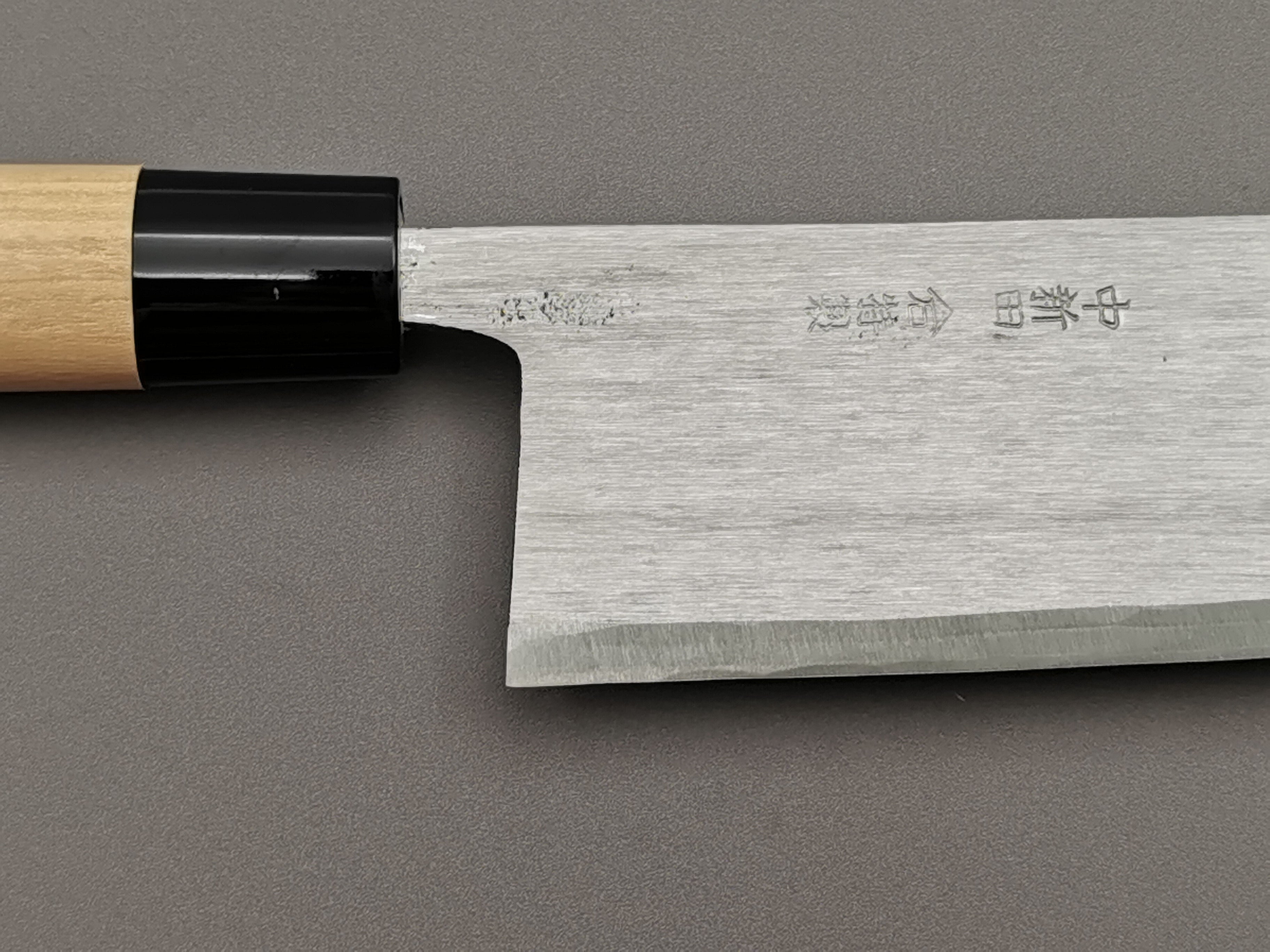 Premium Japanese Nakiri Knife - Michio Ishikawa White #2 Steel Single Bevel Vegetable Cleaver - Perfect for Sushi Chefs & Home Cooking Enthusiasts