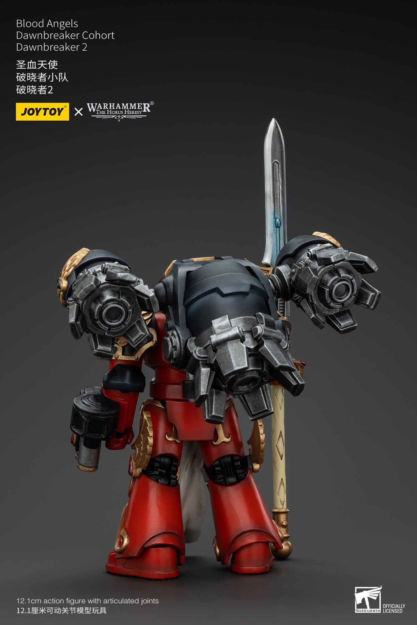 JOYTOY 1/18 Scale Warhammer The Horus Heresy Blood Angels Dawnbreaker Cohort Action Figure - Collectible Model for Warhammer 40K Fans & Tabletop Gaming Scenes