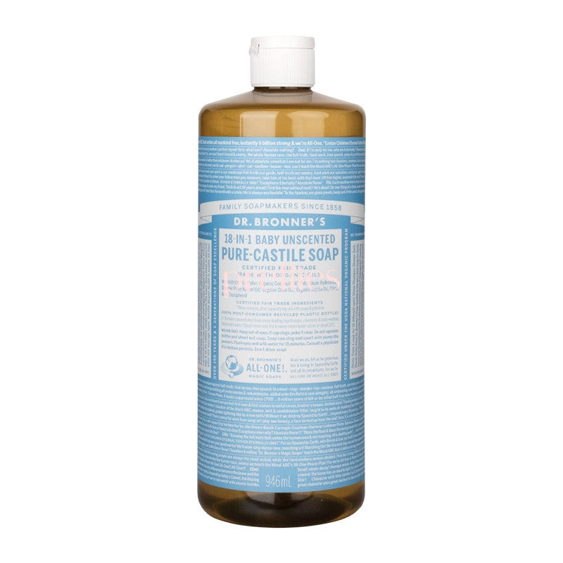 Dr. Bronner's Organic Baby Unscented Pure-Castile Liquid Soap - 18-in-1 Uses, 32oz (946ml) - Gentle for Baby Skin, Perfect for Bath Time, Diaper Changes & Sensitive Skin Care