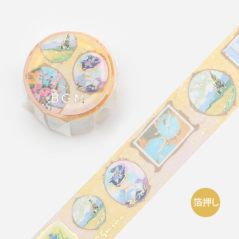 Art Tour Roman Washi Tape - Decorative Japanese Paper Tape for Scrapbooking, Journaling, Gift Wrapping & DIY Crafts