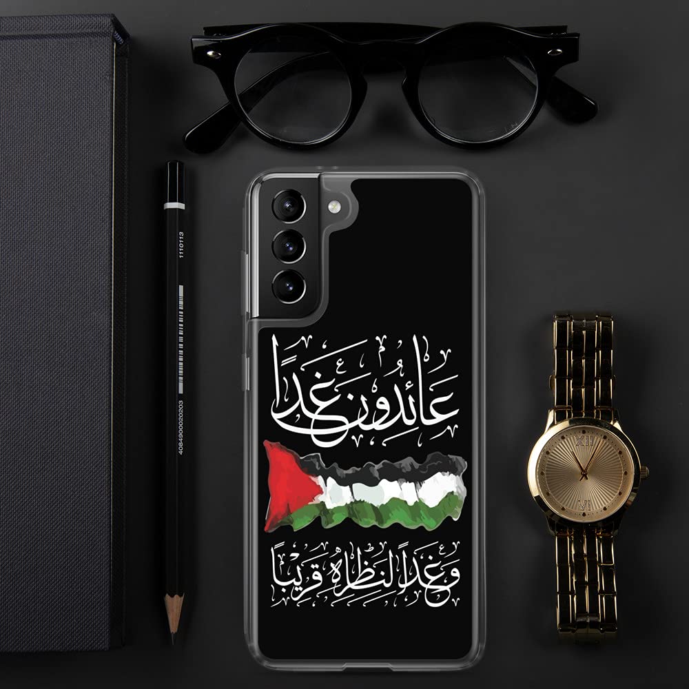 Customized Samsung Galaxy S21 Plus Phone Case with Arabic Calligraphy - Palestinian Flag Design for Samsung S21 Plus - Perfect for Cultural Pride, Travel & Everyday Protection