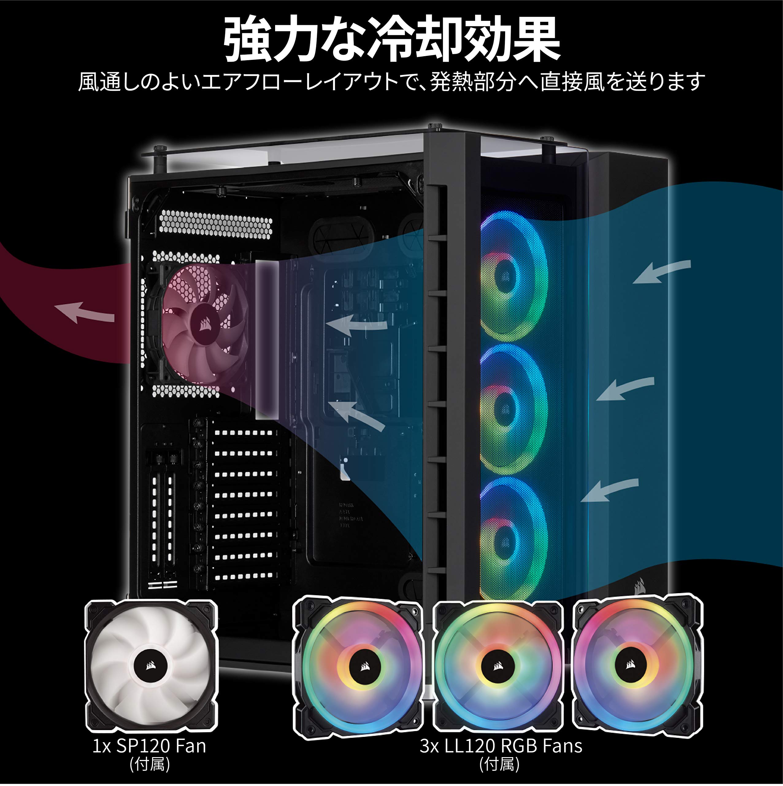Corsair Crystal Series 680X RGB High Airflow Tempered Glass ATX Smart Gaming PC Case - Black | Premium Gaming Computer Tower for High-Performance Builds with Custom RGB Lighting | Perfect for Gaming Rigs, Streaming Setups & Workstations