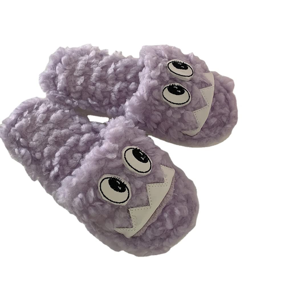 Funny Eyes Fuzzy Slippers - Fluffy Kawaii House Slippers for Women | Cozy Cute Indoor/Outdoor Slippers for Home, Lounge & Gifts