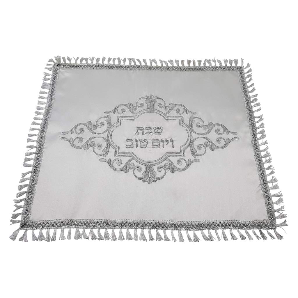 TALISMAN4U White Satin Challah Cover with Silver Fringes - Embroidered Shabbat Bread Cloth 20