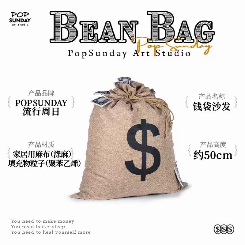 POP Sunday Studio Original Money Bean Bag Chair - Soft & Comfortable Lounge Seat for Living Room, Bedroom, or Office - Perfect for Relaxing, Gaming & Reading