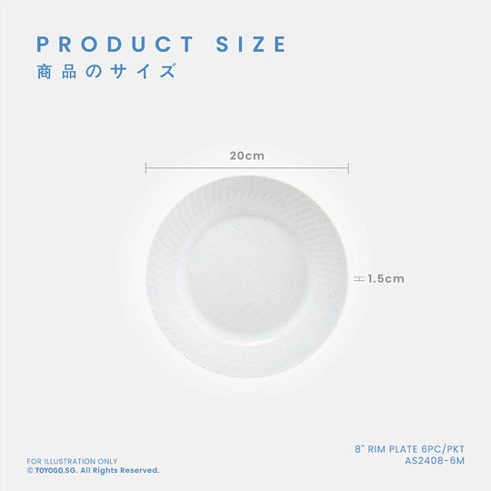 8 Rim Plate 6-Piece Set (AS2408 6M) - Durable Wheel Plates for Automotive Repair & Maintenance