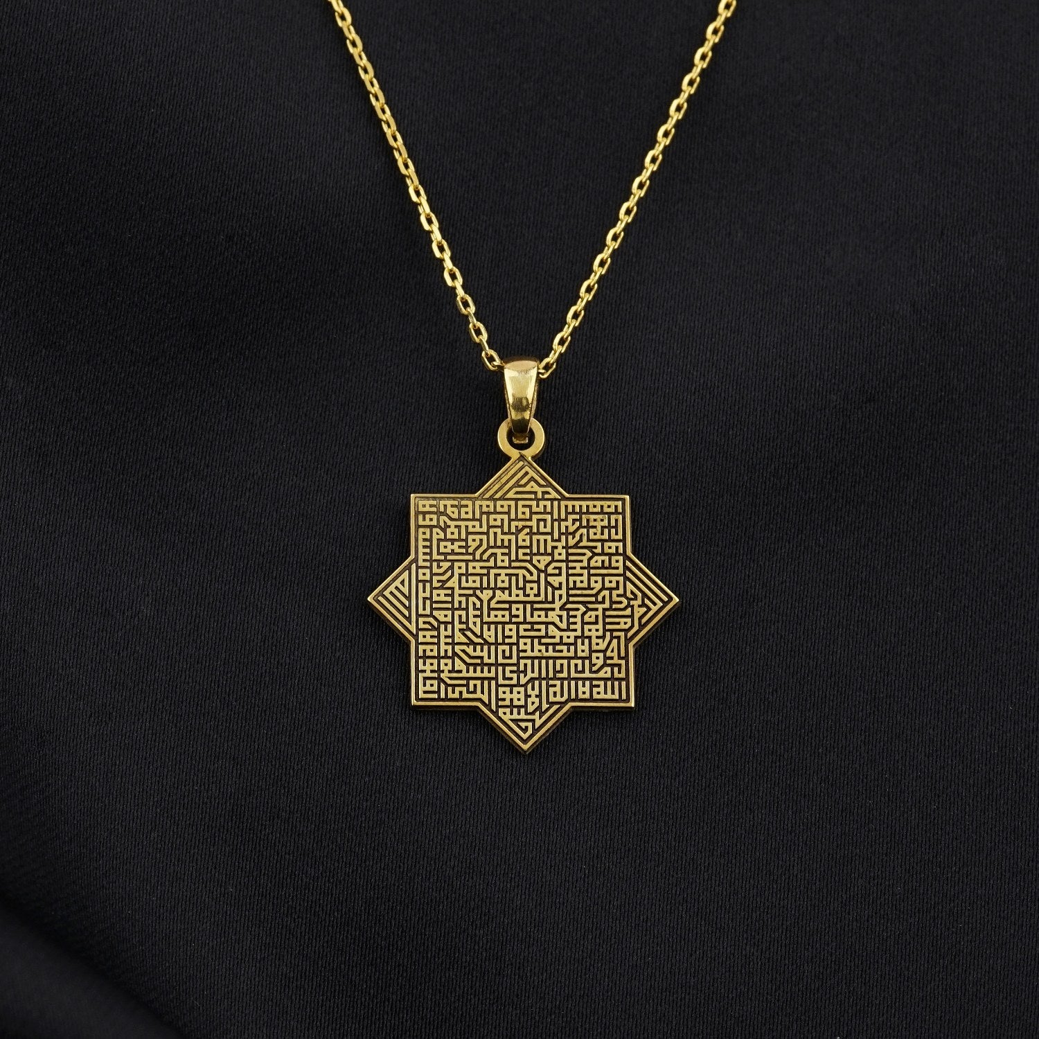 Authentic Ayatul Kursi Octagonal Islamic Pendant - 18K Gold Plated Sterling Silver Necklace for Muslim Women | Quran Verse Jewelry Gift for Eid, Wedding & Daily Wear