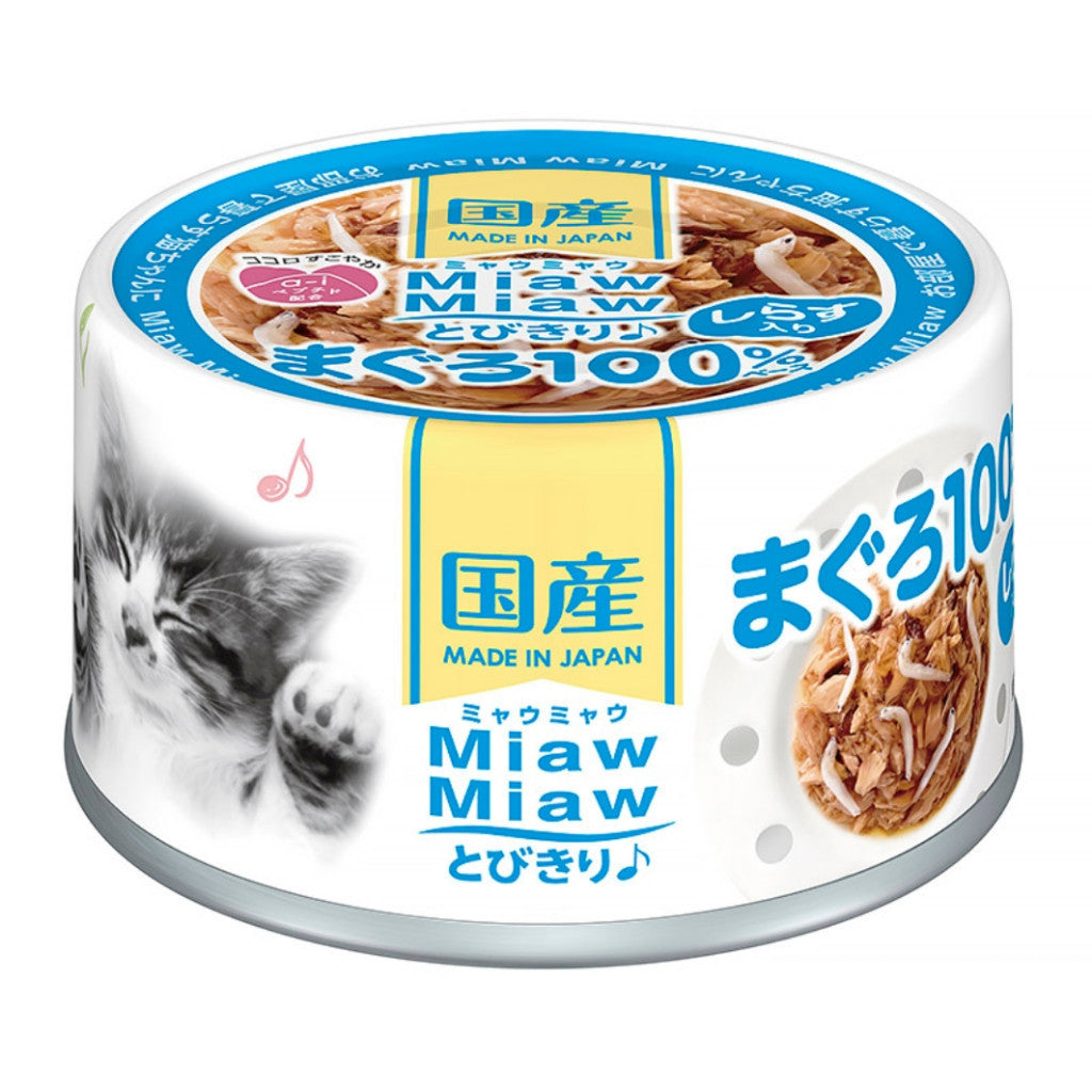 Aixia Miaw Miaw Tobikiri Premium Wet Cat Food - 60g Tuna & Chicken Fillet with Jelly - High Quality Nutrition for Cats Up to 15 Years - Perfect for Mealtime, Travel, or Special Treats