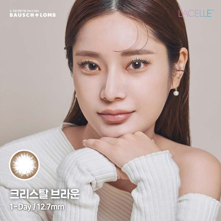 Bausch+Lomb Lacelle Crystal Brown Contact Lenses - 30 Pack (30-Day Supply) | Daily Disposable Soft Lenses for Clear Vision & Comfort | Perfect for Work, Travel, and Special Occasions