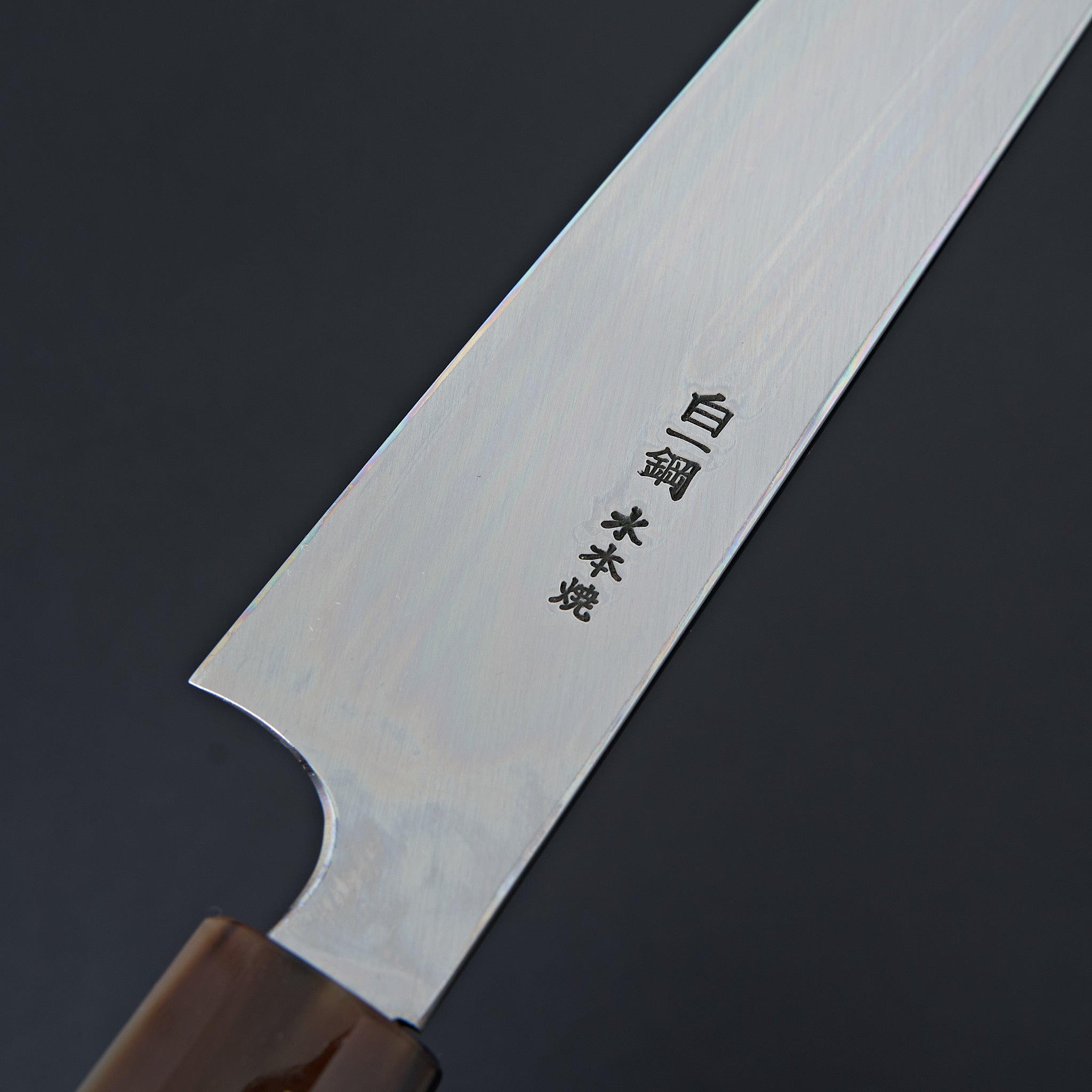 Hitohira Togashi White #1 Mizu Honyaki Kiritsuke Yanagiba 300mm Japanese Chef Knife with Taihei Ebony Handle & Saya - Perfect for Sushi, Sashimi & Precision Cutting