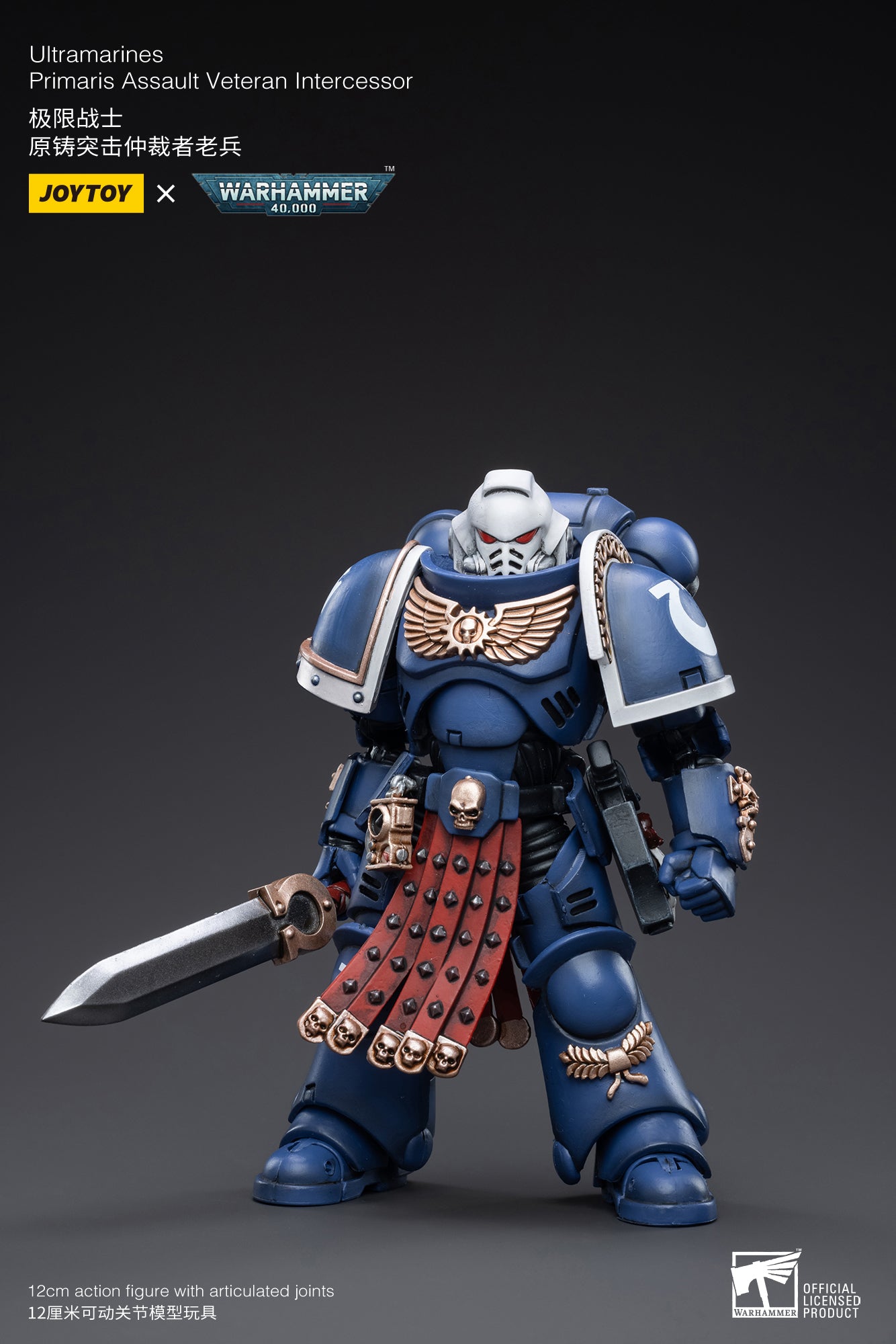 1/18 JOYTOY Warhammer 40K Ultramarines Primaris Assault Veteran Intercessor Action Figure - Collectible Miniature for Tabletop Gaming & Display