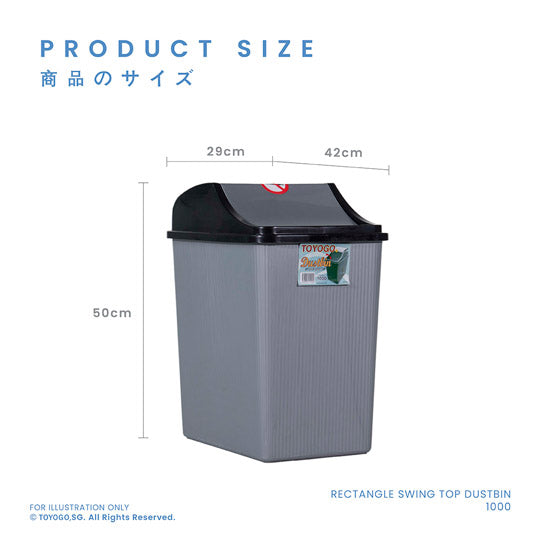 Rectangular Swing Dustbin - 1000ml Capacity | Space-Saving Trash Can for Kitchen, Bathroom & Office | Eco-Friendly & Odor-Proof Waste Bin