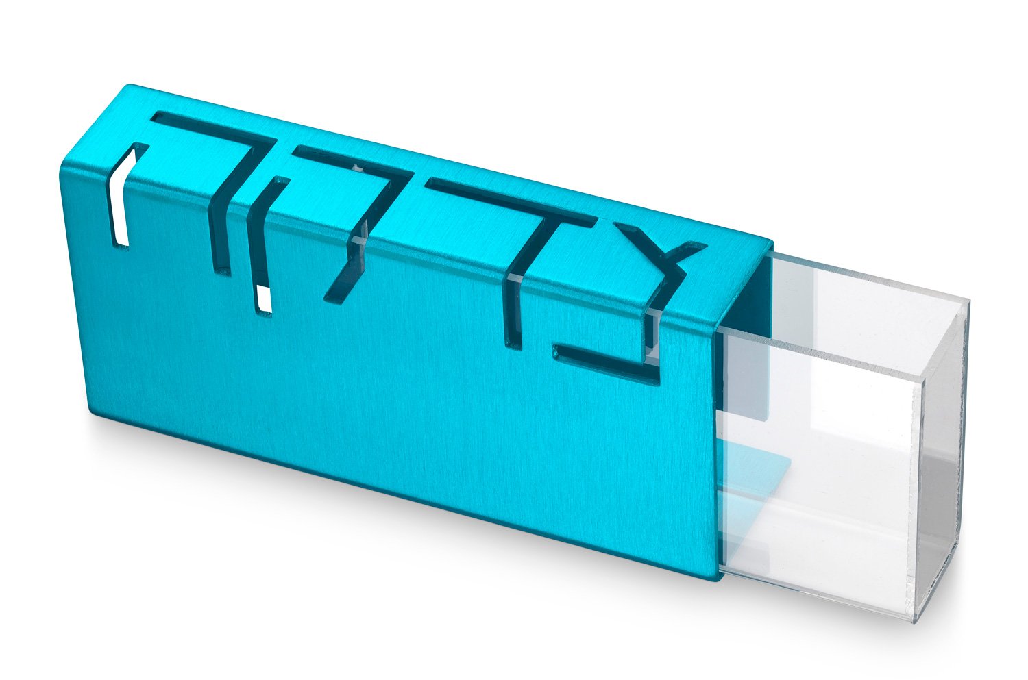 Contemporary Aluminum Tzedakah Box - Jewish Charity Donation Box for Home & Synagogue - Elegant Turquoise Blue Judaica Gift for Hanukkah, Passover & Jewish Holidays
