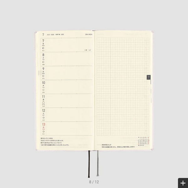 Hobonichi Techo 2025 Planner - Platinum White Weeks Hardcover, Weekly Horizontal Layout, English Edition (January Start, Monday Start) | Perfect for Journaling, Productivity & Daily Planning