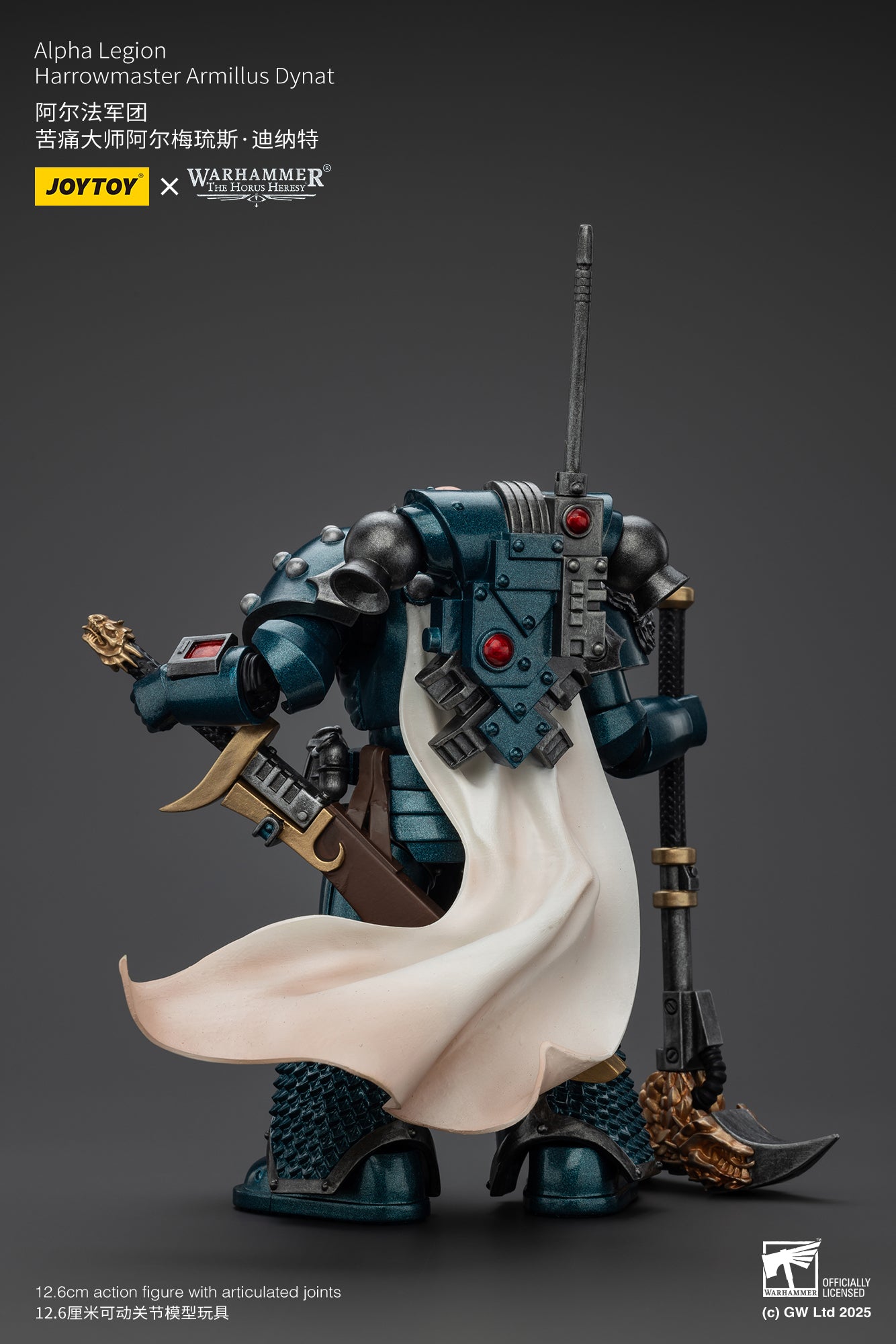 JOYTOY 1/18 Scale Warhammer The Horus Heresy Alpha Legion Harrowmaster Armillus Dynat Action Figure - Collectible Model for Warhammer 40K Fans & Tabletop Gaming Scenes